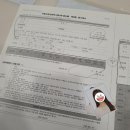 조궁희정형외과의원 이미지