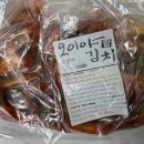 오이야푸드