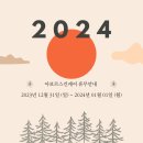 아보르 스킨케어 네이버블로그