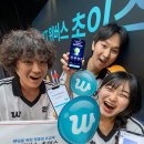 위버스 - 군포시 | 위버스