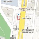 청아치과의원 이미지