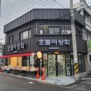 군산시강냉이 이미지