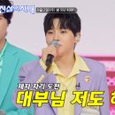 성리님 블로기사 이미지