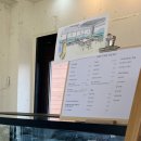 윈느타임(unetime) 이미지