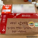 순천청계농장 이미지