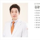 뷰앤미의원 이미지