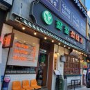 소소팔팔 이미지