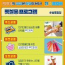 댕댕이살롱 이미지