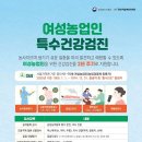 수원-1974 이미지