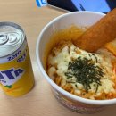 강가의 성 | 강가.. 아니 개강에 다와갑니다..