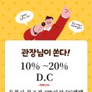 3R 복싱 이미지