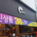 안산패션타운 이미지