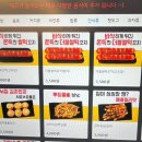 토리PC 이미지
