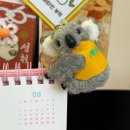 씨유 인계리치안점 | 좋아하는 계절을 바꿔보아요