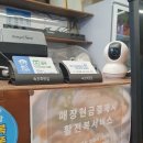 [강원도 속초시] 한스수산마켓 내돈내산 회포장 가격 예약 픽업