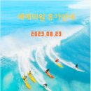 예예의원 네이버블로그