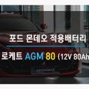 한국마트(송탄점)