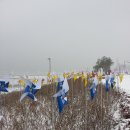 바람개비 이미지