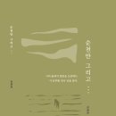 이정표출판사