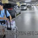고재낚시터 이미지