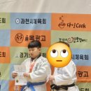 용인대 안산유도체육관 고잔점 이미지