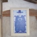 백일헌영당 이미지