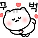 말흘5길 이미지