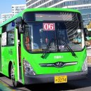 강남운수 이미지