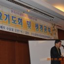 현창교회 이미지