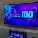 도깨비코인노래연습장 이미지