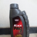 부공모터스 이미지