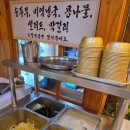 착한낙지 정림점 이미지