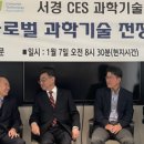 서경통상 이미지