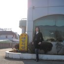 옛날제일식당 이미지