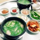 한전청도지점(한국전력공사) 이미지