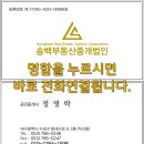 주식회사 타워메디 이미지