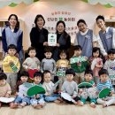 세종꿈빛어린이집