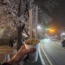 선유도 관광안내소 | 9년 차 과외쌤의 뒷북 군산 여행기! 30대 J 커플이 설계한 1박 2일 데이트 코스 🌸👟