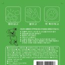 나노아이엔씨 이미지