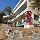 해피빌리 이미지