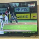 동산장 이미지