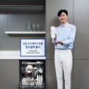 정수전자