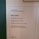 세븐일레븐 김해삼계화정점 | 김해 삼계동 커피 맛집 카페 밤비공기, 주차장 디저트 메뉴 정리