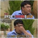 빚은송도
