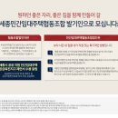 에버하우스 이미지