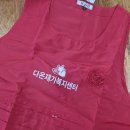 다온인쇄 이미지