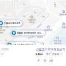 주식회사 다올시스템 이미지