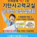 양덕동472 이미지