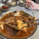 원인숙고성생선찜 이미지