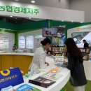 금축산 - 제천시 용두천로 83 | 금축산